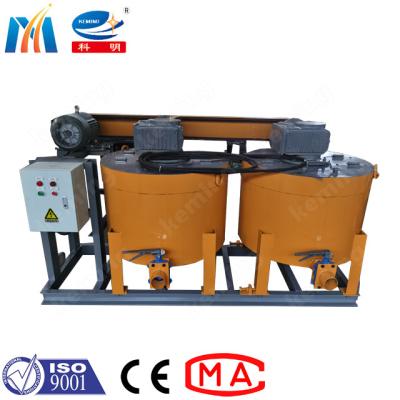 China Velocidade concreta do cilindro de Pan Mixer 28rpm do manual de aço à venda