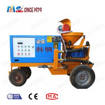 China Tunnel 60L Wet Mix Shotcrete Machine 15m Max Vertical Conveying Distance for sale
