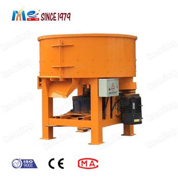 China 19-40Rpm Manual Pan Type Concrete Mixer Yellow Blue Red OEM for sale