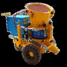 China 2-9m3/H Dry Shotcrete Machine 0.6Mpa Concrete Spraying Machine OEM Accepted for sale
