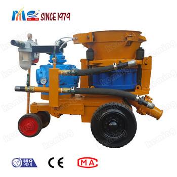 China equipo del Gunite de la capacidad de la tolva de la máquina 50L del hormigón proyectado de la mezcla seca 2-9m3/H en venta