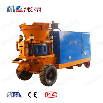 China Blue Yellow Red Dry Shotcrete Machine 500kg Concrete Spraying Machine for sale