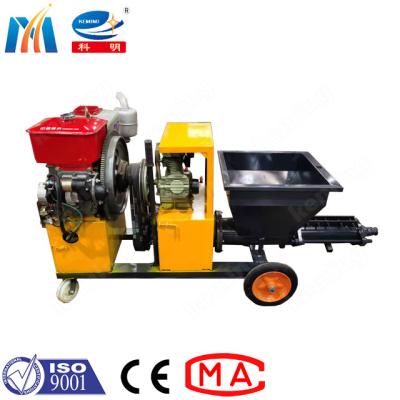 China 415V Manual Wall Plaster Spraying Machine  Efficient And Easy To Maintain for sale