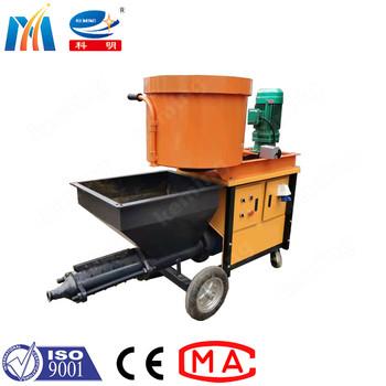 China 50L/Min Mortar Spraying Machine Manual 7.5KW For Different Tasks à venda