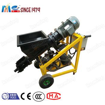 China Efficient Plastering Machine 50L/Min Capacity 50/60HZ Frequency à venda