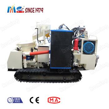中国 High-Performance Shotcrete Machine For 2-7m3/H Delivery Rate Max Aggregate 20mm 販売のため