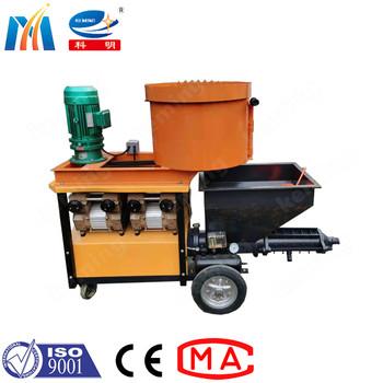 China High Performance Screw Mortar Grout Pump For 550kg Load 1 Year Guarantee for sale