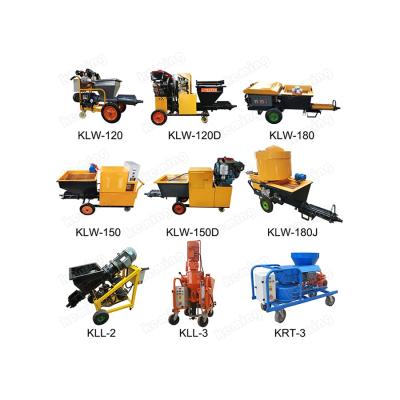Chine Industrial 7.5Kw Electric Mortar Grouting Pump With 5m3/H Flowing Capacity à vendre
