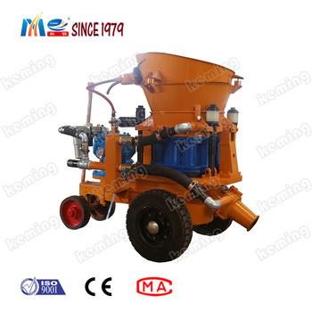 China Máquina de rociado de hormigón Gunita de mezcla seca de hormigón para estanque de piscina en venta