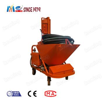 China High Demand Machine KLL Model Mortar Plastering Machine With Self-priming Water Pump à venda