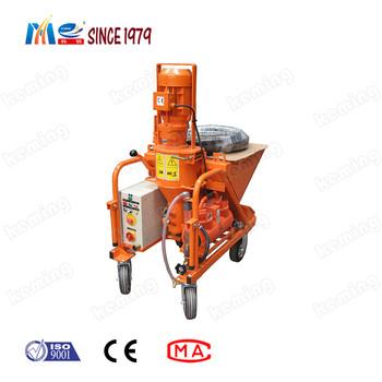 China Compact Structure KEMING KLL Model Mortar Spraying Machine Cement Pump Machine Sand Pump à venda