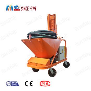 中国 Continuous Spraying Flow KLL Model Mortar Plastering Machine  For House Building 販売のため