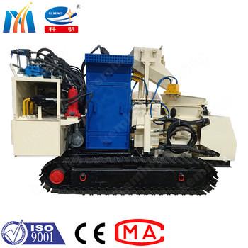China Hot Market KEMING Full Hydraulic Remote Conveying Gunite Machine With Micro Adjustment for sale