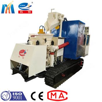China High Automation KEMING Full Hydraulic Remote Conveying Gunite Machine With Best Price à venda