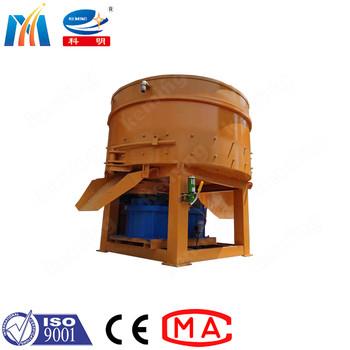 China High Wear-resistance KEMING KJW Series Concrete Mixer Pan Mixer With Good Quality for sale