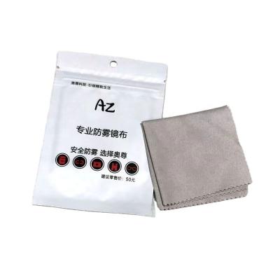 China Anti Fog Microfiber Eyeglass Cleaning Cloth Natural Eco Friendly Multi Colors for sale