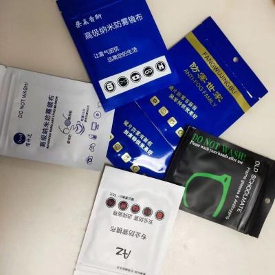Chine Verres anti-brouillard chiffon de nettoyage personnalisé 14,5*14,5 cm à vendre