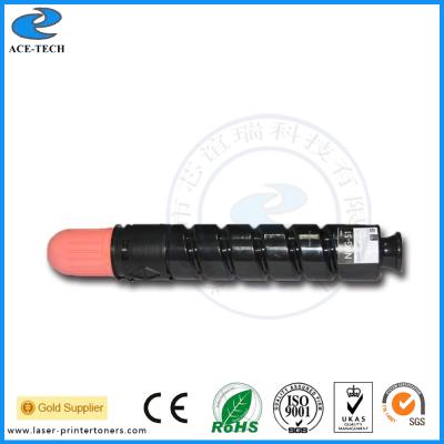 China NPG-51/GPR-35/EXV33 Canon  Black  Laser Toner Cartridge , Canon IR2520/2525/2530 Printer for sale