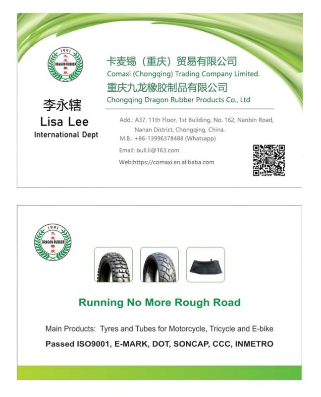  - Comaxi (chongqing) Trading Company Limited