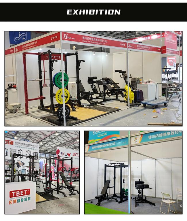Commercial Fitness Equipment Squat Rack Matching Powerlifting Platform