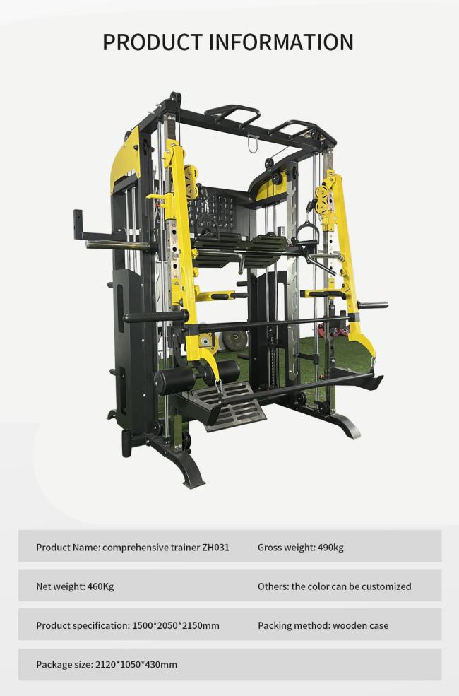 2022 Best Commercial Squat Rack Multipurpose Training Equipment Fitness Smith Machine Home