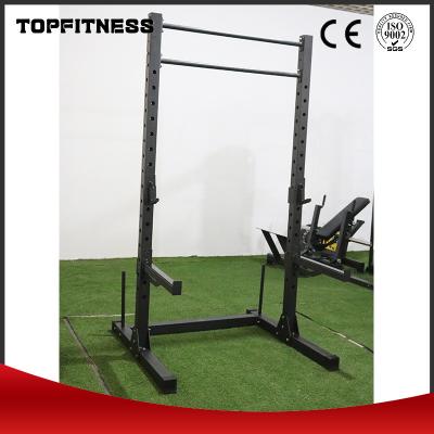 China Integrated Gym Trainer Barbell Stand Weight Lifting Rack Squat Rack For Community for sale