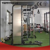 Quality Gymnasium Three-Station Large Comprehensive Strength Trainer with Custom Made for sale