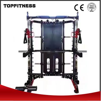 China ZH033 Home Exercise Machine Functional Trainer Smith Machine for Strength Training for sale