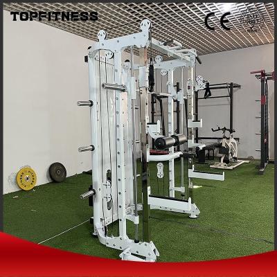 China ISO9001 Certified Comprehensive Training Device Multi-Function Trainer Smith Machine for sale