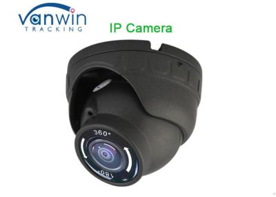 China 10m-15m 1080P Car Roof Camera Night Vision Security Vehicle IP Camera for sale