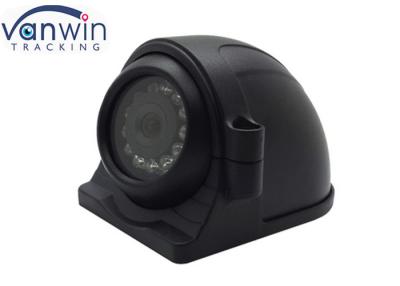 China Bus Surveillance Camera / Heavy Duty Side View Camera Dustproof for sale