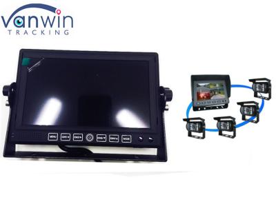 China Truck Wireless 4CH Quad Car Video Monitors with Built-In Player, 4 cameras for sale