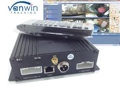 中国 スクール バス CCTV システムのための 4CH SD 車 WIFI のルーター HD によって隠される MDVR 販売のため