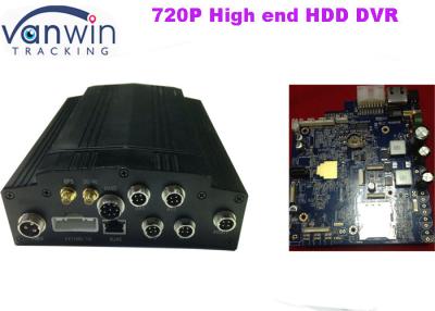中国 AHD 720P HD移動式DVRの可聴周波ビデオ レコーダーが付いている3G GPS 4ch車のdvr 販売のため