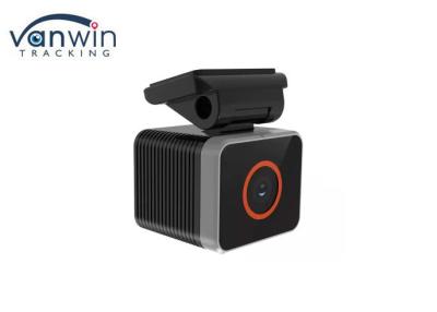 China AHD 1080P 720P Front Inside View Camera Wide Angle For Truck Car CCTV Security for sale