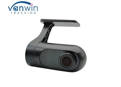 China Vehicle Hidden ADAS DSM Camera Front Inner IR Car Night Vision For Taxi Truck Bus for sale