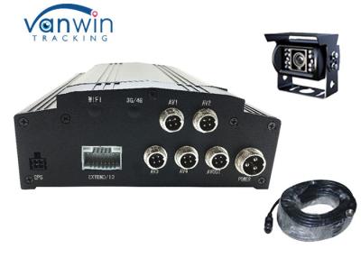 China H.264 Vehicle Mobile Dvr Kit 4ch Car Dvr Camera System With 3g Gps Wifi for sale
