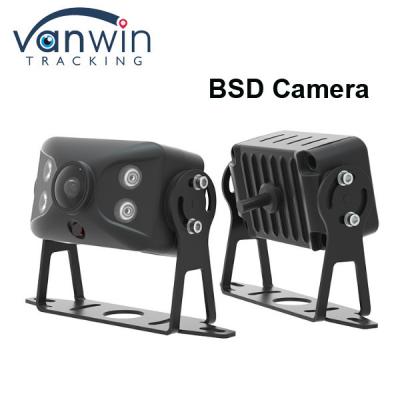 China 1080P Full HD Câmera de ponto cego Vista lateral Câmera de detecção de ponto cego BSD para caminhão à venda