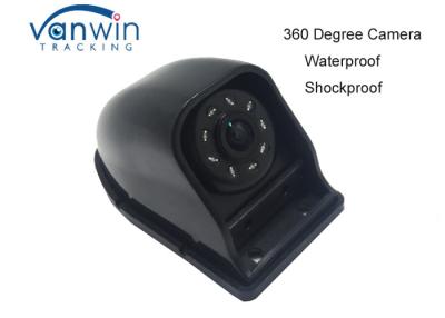 China Waterdichte Autoveiligheid het Parkerencamera van de 360 graadauto voor DVR of Mobiel DVR-systeem Te koop