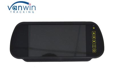 China 7inch Car Video Screen surveillance Mirror Backup TFT Monitor for Car for sale