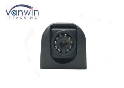 China Waterproof Bus / Truck HD Car Side Surveillance Camera 1080P with Good night Vision for sale