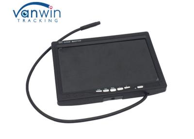 China IPS HD Car Video Display Screen 7 inch rearview mirror monitor with 2 AV inputs for sale