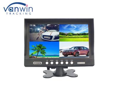 China 4CH car tft lcd monitor 7 inches with Quad Images for Van / Truck for sale