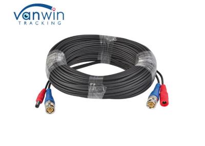China PVC Jacket BNC DC 4GHz 30m CCTV Camera Extension Cable for sale