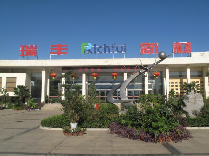 Verified China supplier - Xinxiang Richful Lube Additive Co.,Ltd