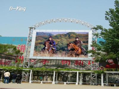 China Vídeo curvado LED suave de la pantalla de visualización de la imagen del texto del DVD de P20mm para la etapa Consert en venta