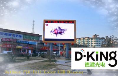 China Outdoor P16 LED Panel Commercial Led Displays Led Advertising Boards for sale