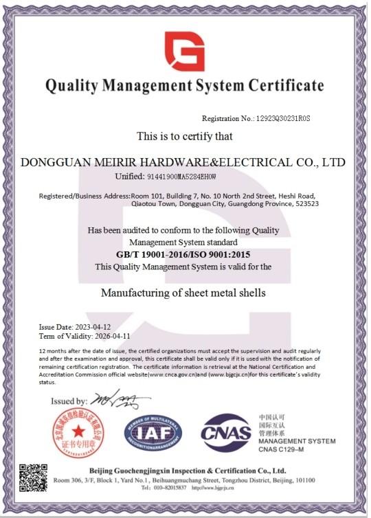 GB/T 19001-2016/ISO 9001:2015 - Dongguan Meirir Hardware & Electrical Co., Ltd.