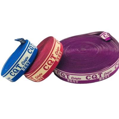 China Custom printed elastic waist bands waistband tape ribbon for trousers for sale