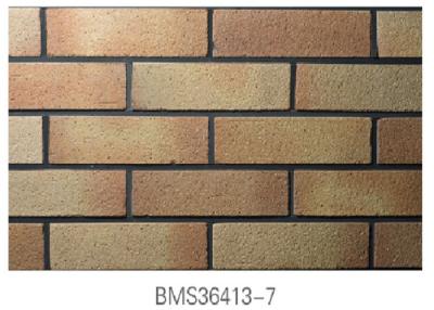 China Changed Color Matte Surface Exterior Thin Brick Sintered With High Temperature for sale